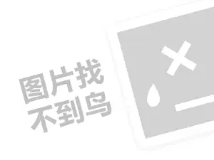 半城正宗火锅（创业项目答疑）